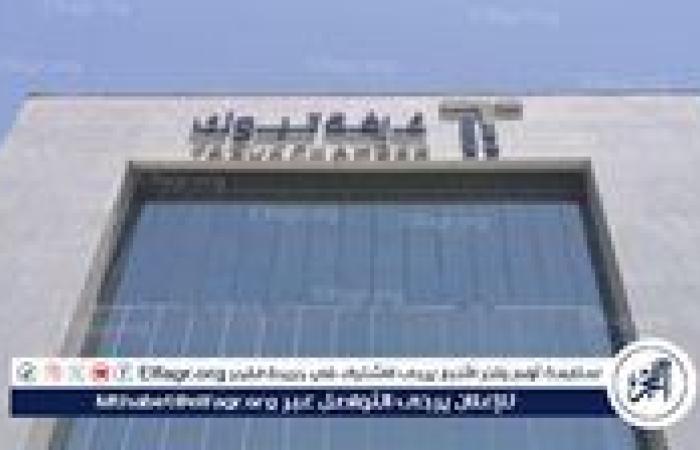 غرفة تبوك تنظّم برنامجًا تدريبيًا في سلاسل الإمداد والخدمات اللوجستية بدعم من "هدف"