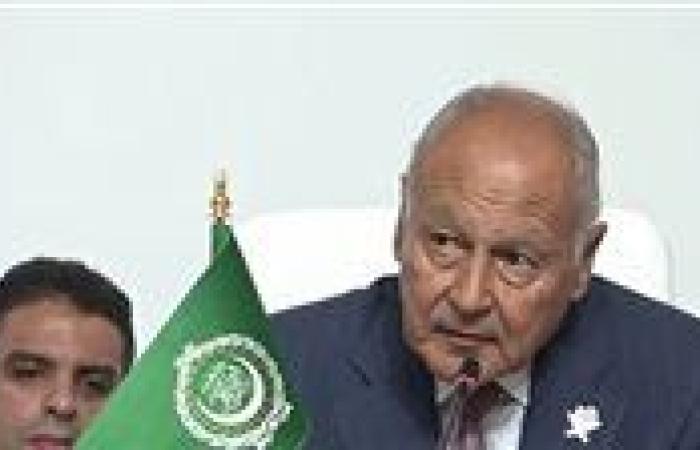 أبو الغيط: العدوان الإسرائيلي على ‎قطر جمع بين الجبن والغدر والحماقة