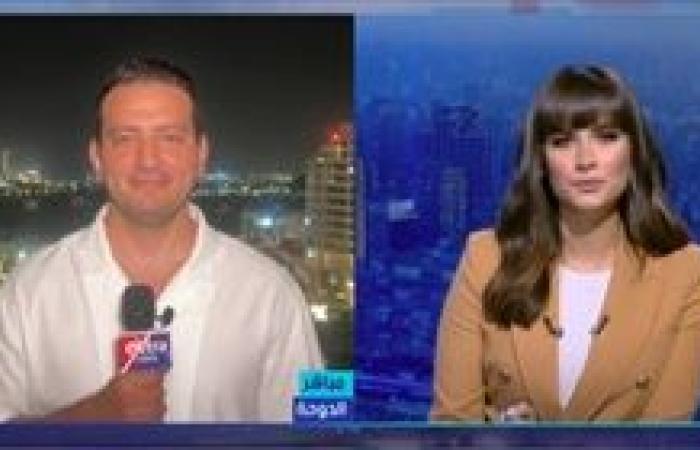 البيان الختامي للاجتماع الوزاري التحضيري في الدوحة يدين الاعتداء الإسرائيلي على قطر