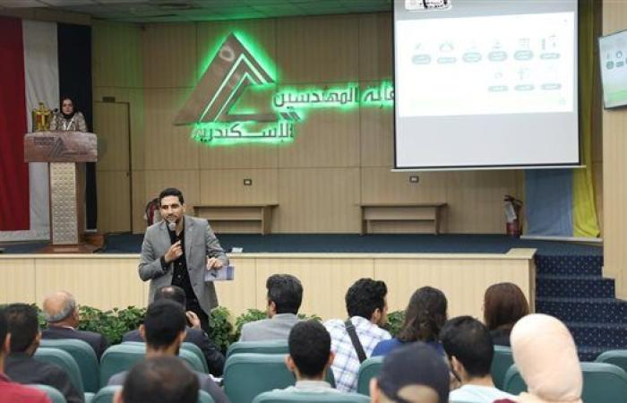 نقابة المهندسين بالإسكندرية تنظم النسخة الثالثة من المؤتمر التعريفي لحديثي التخرج بمشاركة واسعة