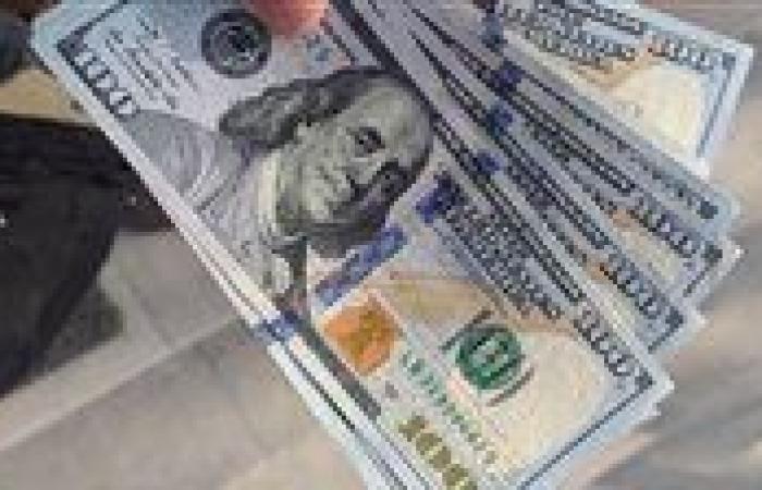 سعر الدولار في البنوك المصرية اليوم الاثنين 15 سبتمبر 2025