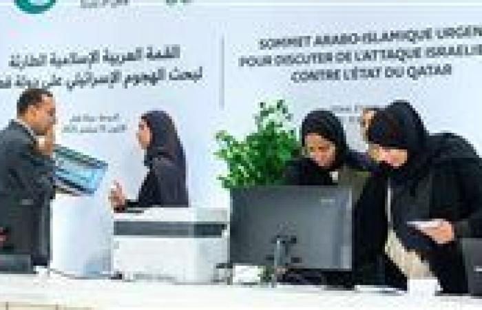 الدوحة تحت المجهر.. إجراءات أمنية مشددة لاستقبال الوفود المشاركة في القمة العربية الإسلامية