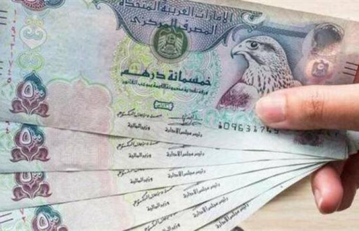 بنك الشارقة الاسلامي.. أفضل حساب توفير بأعلى فائدة | يخليك مليونير