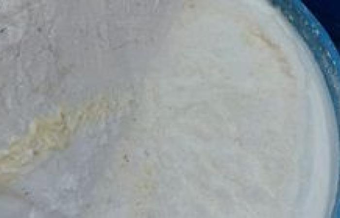 ضبط طن غير صالح للاستهلاك الآدمى بأبوتيج