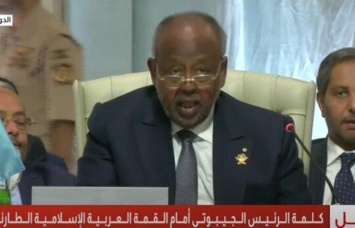 رئيس جيبوتي في قمة الدوحة: استهداف عاصمة عربية يشكّل تحديًا صارخًا للقانون الإنساني