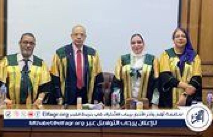 مناقشة رسالة ماجستير بكلية التجارة جامعة عين شمس حول أثر الحوسبة السحابية على الموارد البشرية