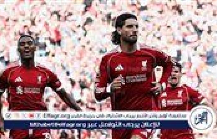 ريال مدريد يضع خطة محكمة لضم نجم ليفربول في الصيف المقبل