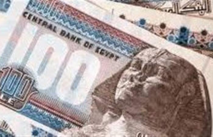 اليوم.. بدء صرف معاش تكافل وكرامة لشهر سبتمبر 2025 بعد الزيادة الجديدة