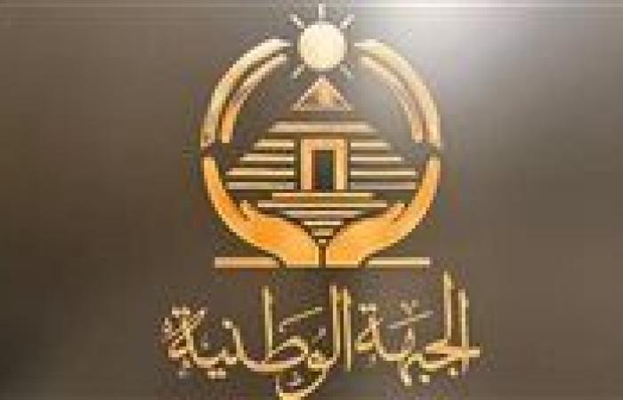 الجبهة الوطنية: الرئيس السيسي قدم الحل الوحيد الباقي للعرب في مواجهة إسرائيل