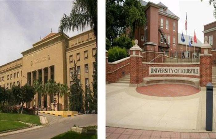 طلاب "هندسة الإسكندرية" يحصدون المراكز الأولى في التدريب الصيفي بجامعة لويفيل الأمريكية