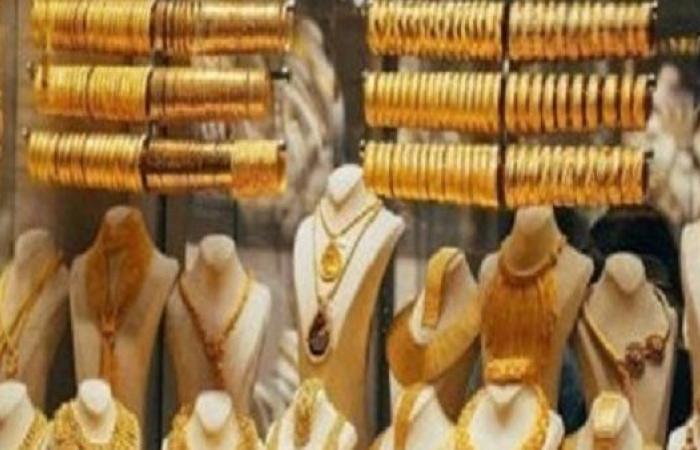 أسعار الذهب اليوم.. كم سعر جرام الذهب عيار 21 في منتصف تعاملات اليوم؟