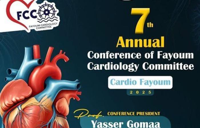 الفيوم تستضيف المؤتمر السنوي الـ7 لرابطة أطباء القلب