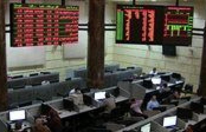 البورصة المصرية تخسر 32.3 مليار جنيه في ختام تعاملات الثلاثاء