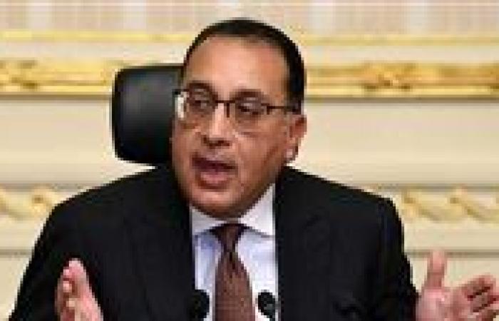 عاجل.. رئيس الوزراء: جار تطوير منظومة التعليم وتحديث المناهج