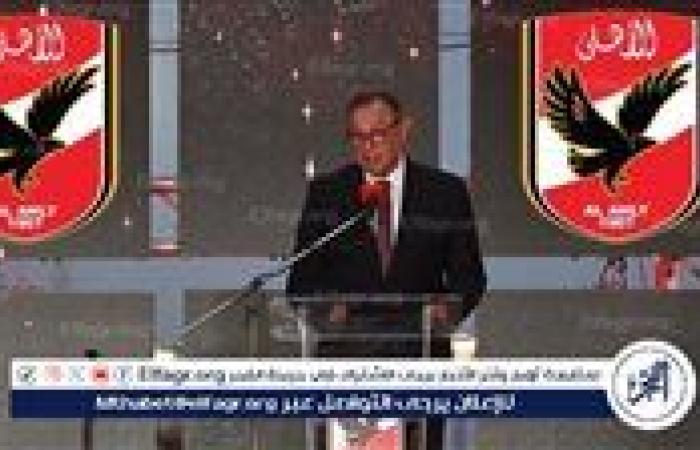 الخطيب قد يتراجع عن موقفه بشأن الانتخابات حال نجاح الجمعية العمومية