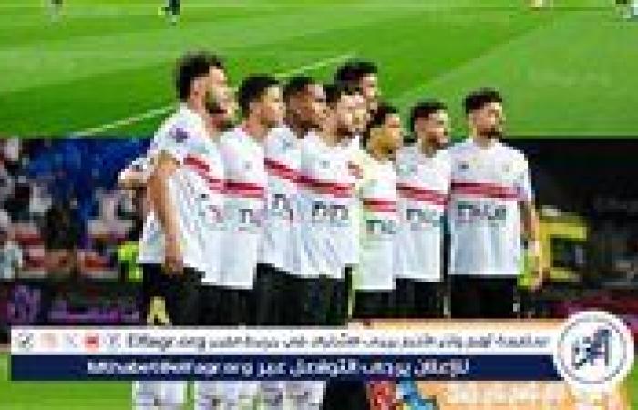 الزمالك يركز على الجانب البدني استعدادًا للإسماعيلي
