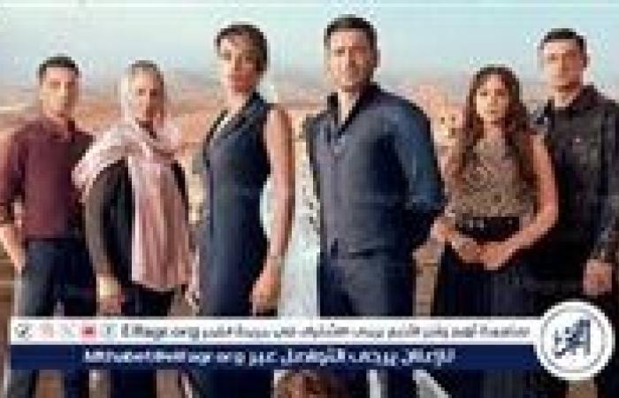 مسلسل "المدينة البعيدة" يشعل الجدل ويعتلي تريند جوجل مع انطلاق موسمه الثاني