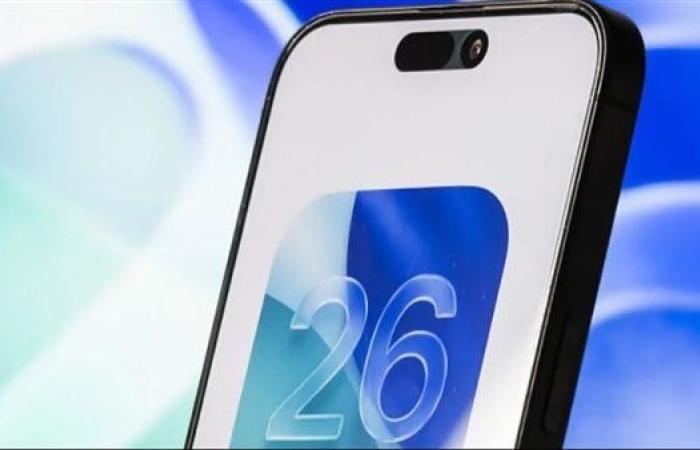 موعد إطلاق تحديث iOS 26 من آبل ومميزاته الجديدة