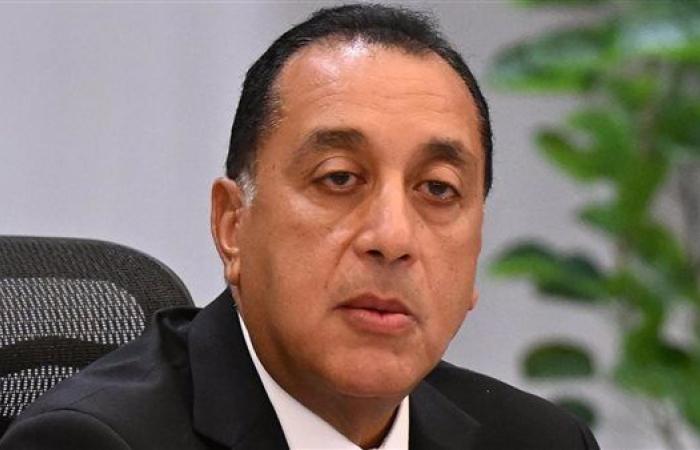 "مدبولي": مستحقات الشركاء الأجانب انخفضت للنصف ...