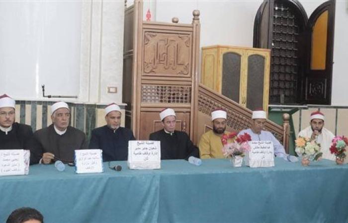 أوقاف الفيوم تعقد فعاليات اليوم الأخير من الأسبوع الثقافي بعنوان "منهج النبي في العناية بالمسنين"