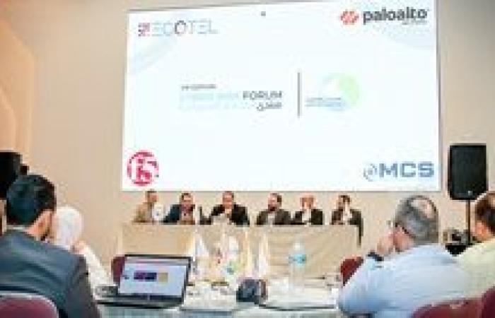 القابضة للمياه تشارك في منتدى المخاطر السيبرانية بالإسكندرية