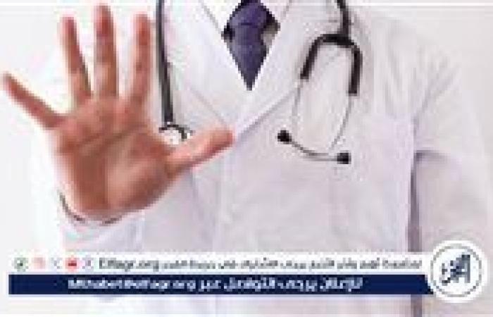 السجن عام وغرامة.. عقوبة التعدي على الأطباء بالقانون الجديد