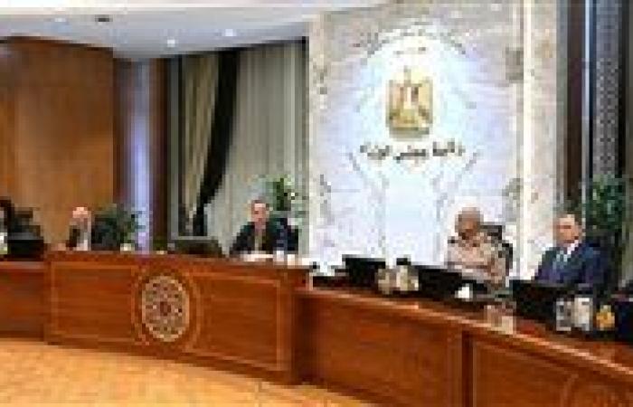 «التعليم» تتعاقد مع «هوريزون للنشر» لطباعة وتوريد كتب اللغة الفرنسية