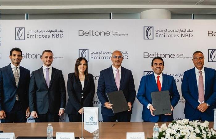 بنك الإمارات دبي الوطني- مصر يوقع بروتوكول تعاون مع بلتون لإتاحة صناديق استثمار جديدة