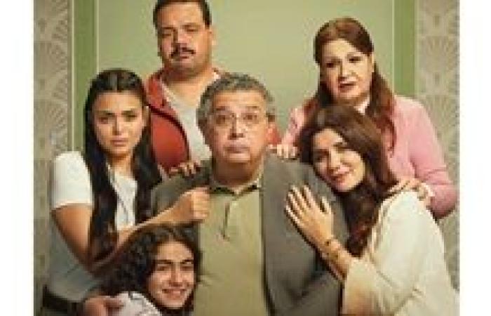 طرح إعلان "فيلم فيها ايه يعنى" لعرضه بالسينمات 1 أكتوبر المقبل