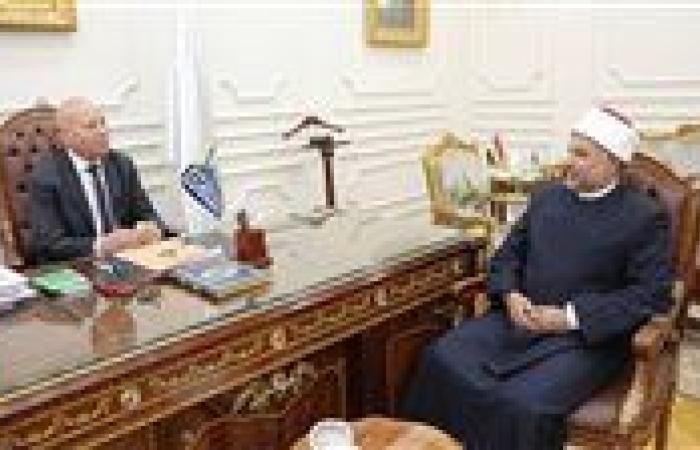 الأحد المقبل.. إطلاق مبادرة «صحح مفاهيمك» بمحافظة القاهرة