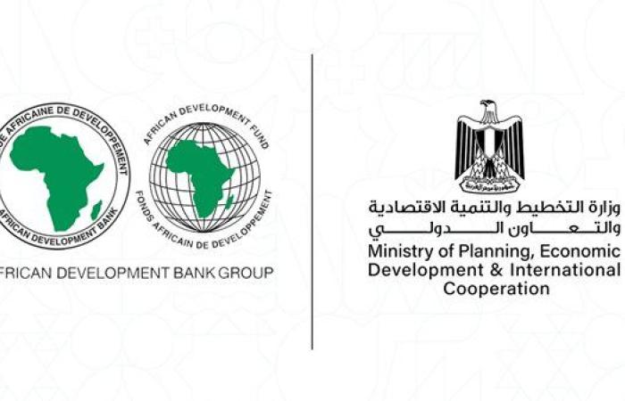 التخطيط والبنك الإفريقي للتنمية ينظمان ورشة عمل لمراجعة محفظة المشروعات المشتركة
