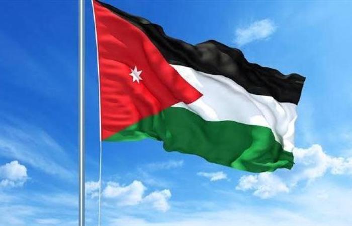 الأردن يرحب بإعلان لوكسمبورج نيتها الاعتراف بالدولة الفلسطينية