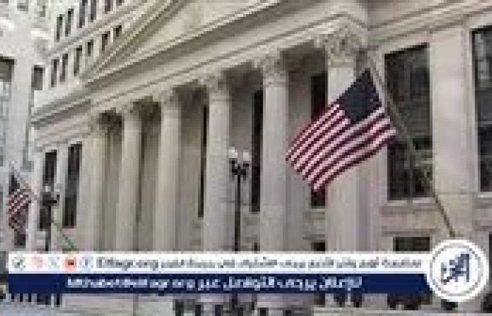عاجل.. الفيدرالي الأمريكي يخفض أسعار الفائدة لأول مرة في ولاية "ترامب" الثانية