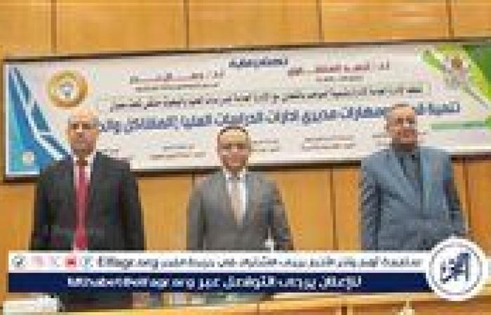تطوير قدرات ومهارات مديري إدارات الدراسات العليا والبحوث فى ملتقى بجامعة أسيوط