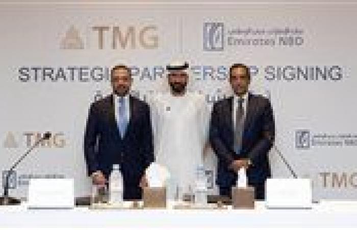 بنك الإمارات دبي الوطني يتعاون مع «طلعت مصطفى» لإطلاق بطاقات ائتمانية جديدة