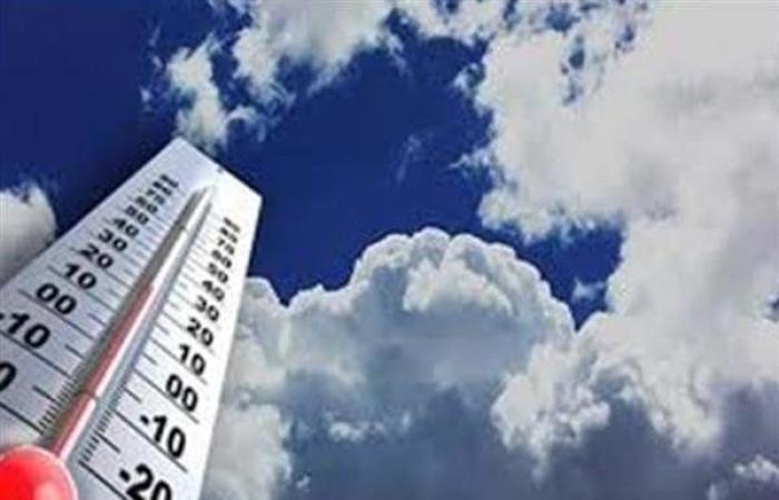 تعرف على حالة الطقس في مصر اليوم الأربعاء 17 سبتمبر 2025