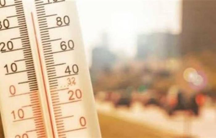 حالة الطقس غداً وحتى الإثنين 22 سبتمبر 2025