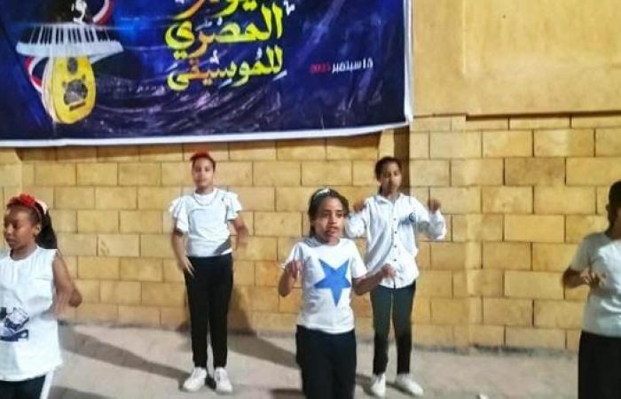 ثقافة الأقصر تحتفي باليوم المصري للموسيقى بعروض فنية متنوعة بحاجر العديسات.. صور
