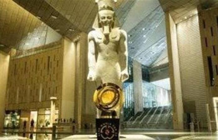 موعد افتتاح المتحف المصري الكبير 2025.. حدث استثنائي في قلب الجيزة