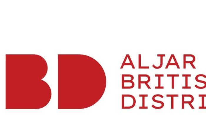"الجار للتطوير العقاري" تطرح عروضًا حصرية بمشروعى "الجار بريتش ديستريكت" و "الجار شيراتون"