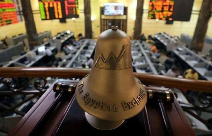 تباين أداء مؤشرات البورصة في منتصف تداولات جلسة الأربعاء
