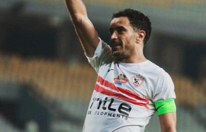 بعد مباراة الإٍسماعيلي.. الزمالك يعلن إصابة عمر جابر بإلتواء في كاحل القدم اليمنى