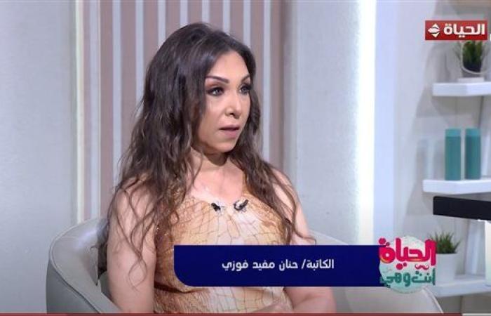 حنان مفيد فوزي: الانفصال في وجود أطفال يحتاج وعيًا وتضحية لتجنب الصدمات