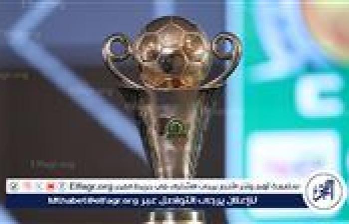 موعد مباراة ولايتا ديتشا والاتحاد الليبي في الكونفدرالية الأفريقية والقنوات الناقلة