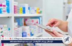 متى يتم إلغاء تراخيص المؤسسات الصيدلية؟.. القانون يكشف 3 حالات