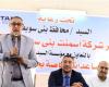 احتفالية لتجهيز 23 عروسًا من الفئات الأولى بالرعاية في بني سويف
