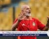 قرار تأديبي.. بيولي يُبعد نجم النصر عن التدريبات