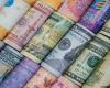 تراجع أسعار العملات بختام تعاملات الثلاثاء.. ما عدا ارتفاع اليورو