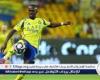 ملخص أهداف مباراة النصر والتعاون في دوري روشن السعودي