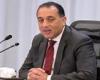 رئيس مجلس الوزراء يعقد مؤتمرا صحفيا مع نائب مدير صندوق النقد الدولى غدا الأحد